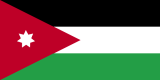 UKTI Jordan Organisation logo