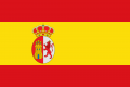 UKTI Spain Organisation logo