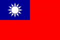 UKTI Taiwan Organisation logo