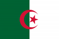 UKTI Algeria Organisation logo
