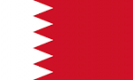 UKTI Bahrain Organisation logo